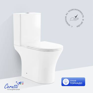 Ceruttispa Bernina CT7193