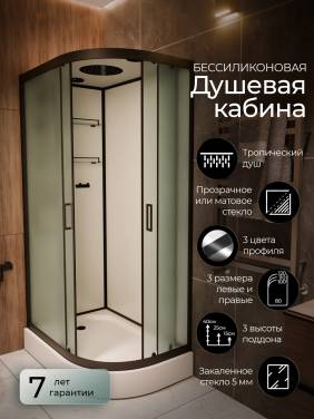 Frank F418L М Black