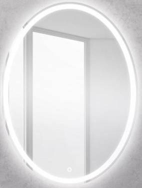 BelBagno 75x90 SPC-VST-750-900-LED-TCH с подсветкой