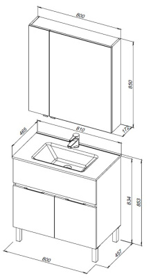 Aquanet Алвита New 80 1 ящик, 2 дверцы, белый матовый