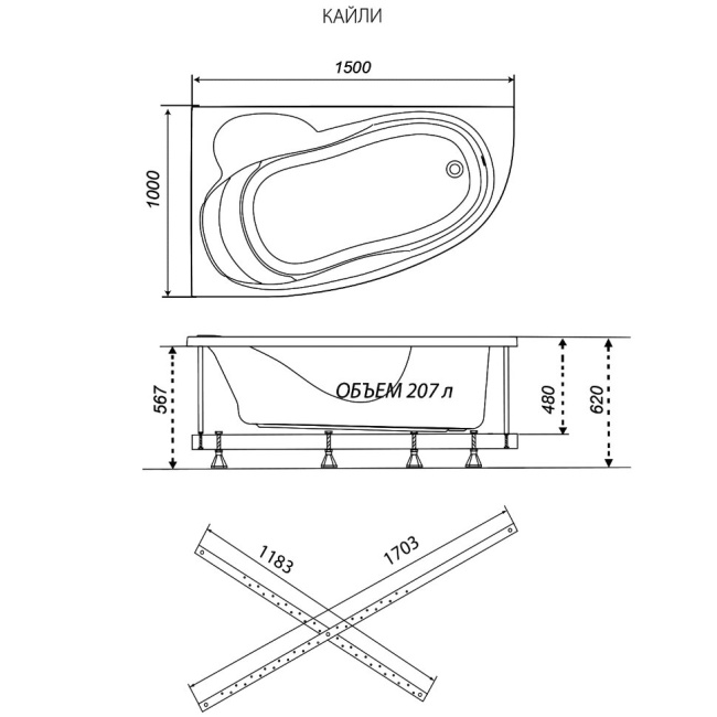 SanDav обрезанная Кайли 150-правая (Щ0000048091)