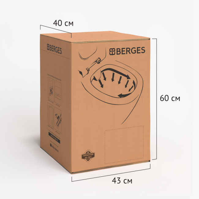 BERGES PUMA Rimless 51см, сиденье дюропласт Toma Slim SO, микролифт, быстросъём(082131)