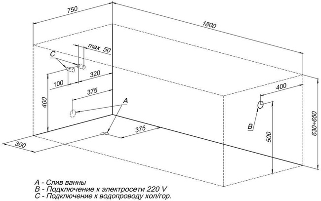 Aquanet Viola NEW 180x75 (с каркасом)
