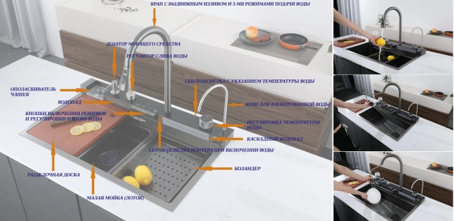 Ceruttispa GLORIA II nano black (серая) кухонная, многофункциональная, из нержавеющей стали, (750х460х230)