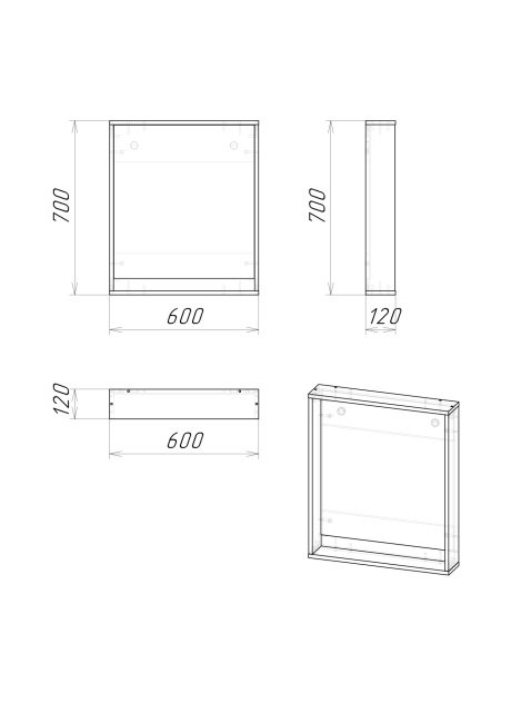 Grossman Смарт 206007