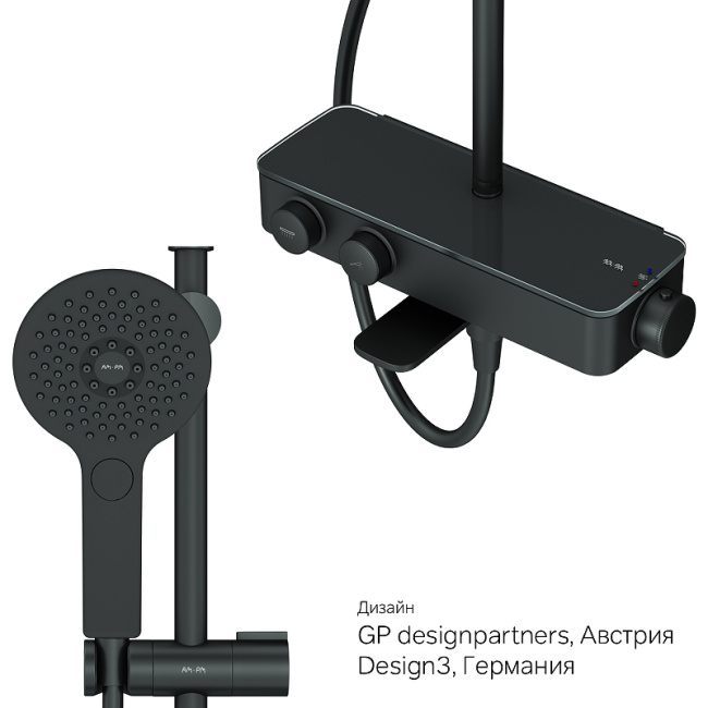 AM.PM Inspire V2.0 F0750A522 с термостатом Черная матовая