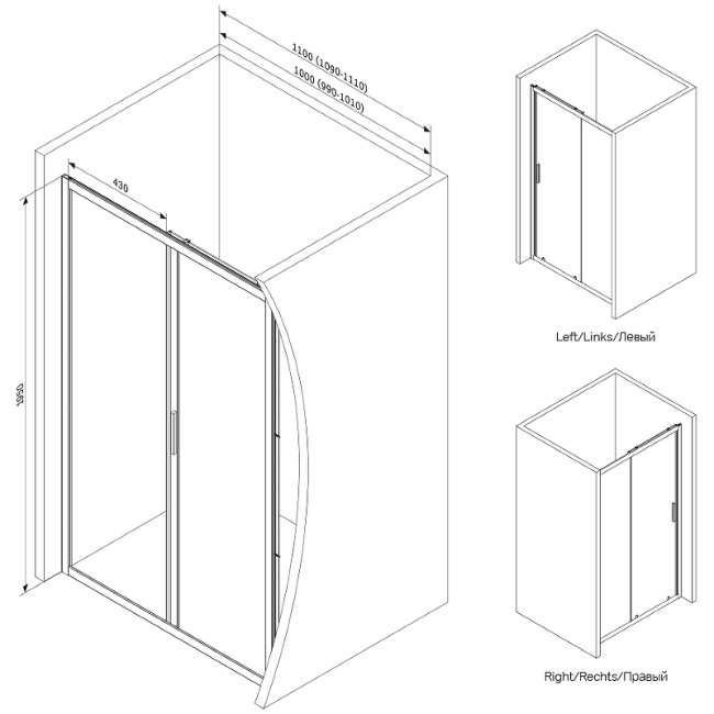 AM.PM Gem Solo 100 W90G-100-1-195BM профиль Черный матовый стекло матовое-прозрачное