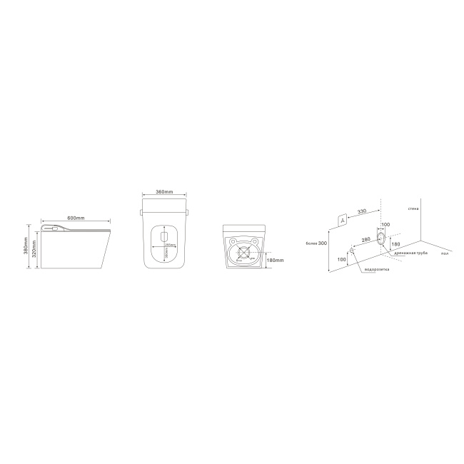 Grossman Smart GR-5701 (600х360х380) белый,1 место