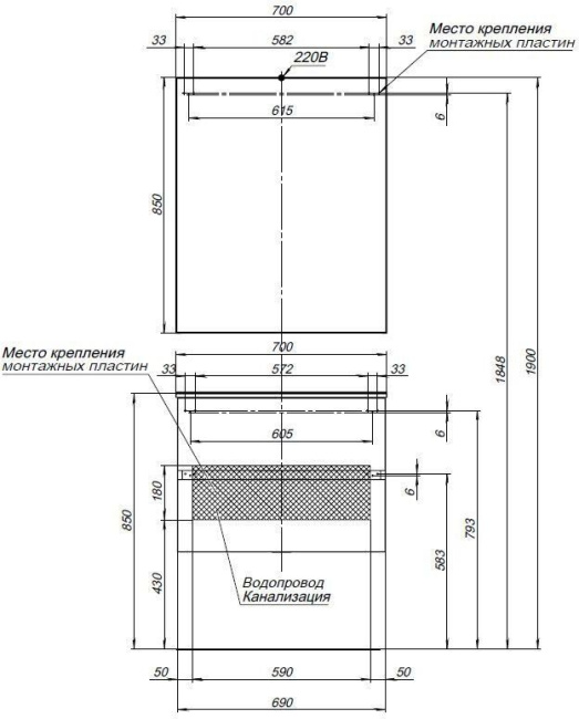 Aquanet Алвита 70 серый антрацит (00213093)