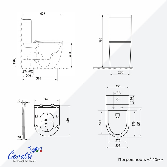 Ceruttispa VINCE Tornado напольный безободковый CT10373 (630х350х795) Ceruttispa
