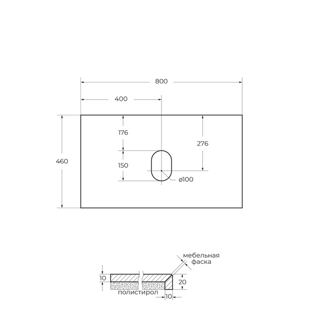 BelBagno KEP-80-MGL-W0 серый