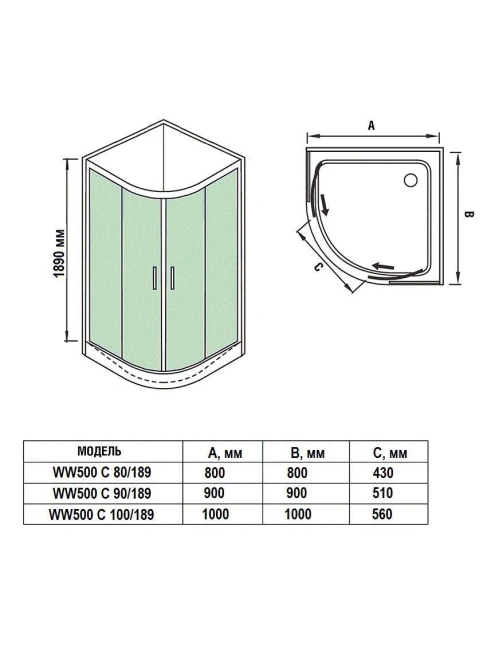 WeltWasser WW500 С 90/189 XL H24 с поддоном