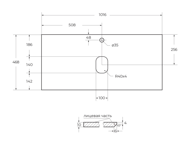 BelBagno KEP-100-CEM Cemento