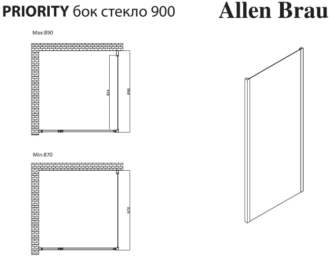 Allen Brau Priority 90 3.31045.BBA черный браш