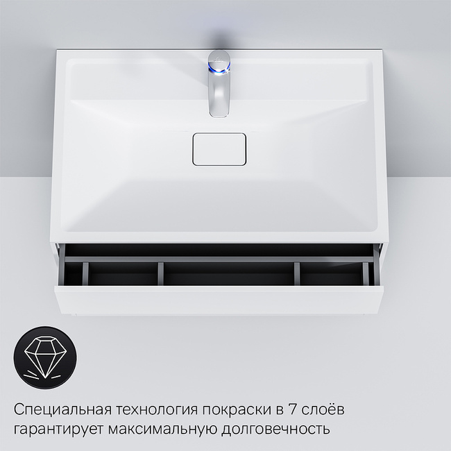 AM.PM Inspire V2.0 80 M50AFHX0803WM подвесная Белая матовая
