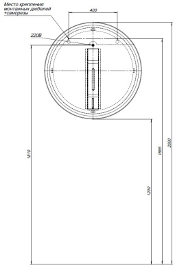 Allen Brau Infinity 80 1.21017.WT белый