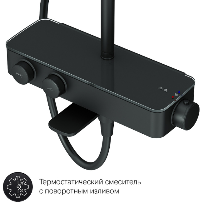 AM.PM Inspire V2.0 F0750A522 с термостатом Черная матовая