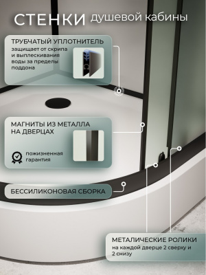 Frank F418L М Black