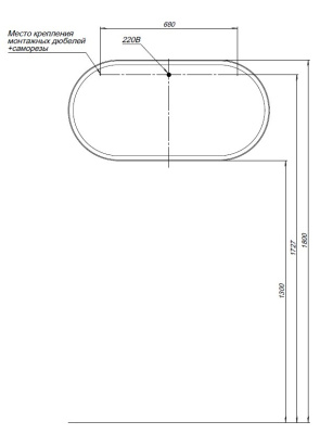 Allen Brau Infinity 50 1.21016.WT белый