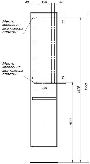 Aquanet Милан 35 белый глянец (с ящиком) (00339957)