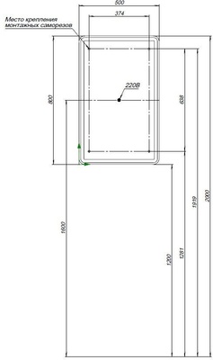 Aquanet Оптима 50 с LED подсветкой
